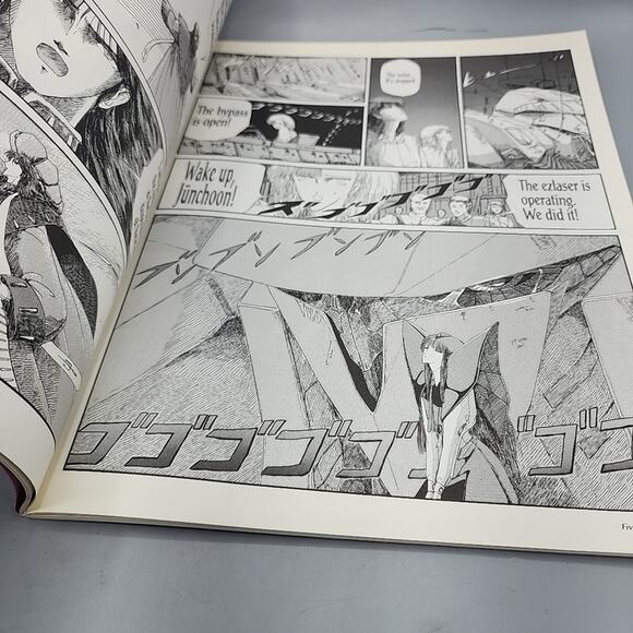 The Five Star Stories Mamoru Nagano Translated To English Vol. 6 - Picture 8 of 11